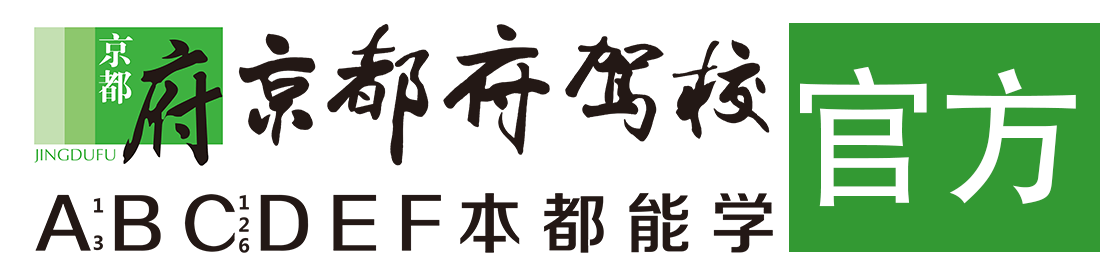 白虎妹子被操免费看></div>
                    </a>
                </div>                                                                                                  
                <!-- logo -->
                <button type=